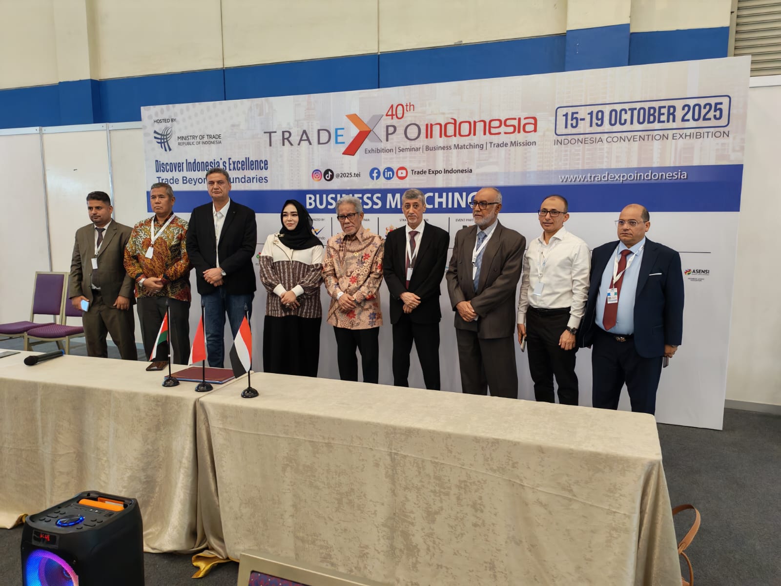 /التوسع الدولي